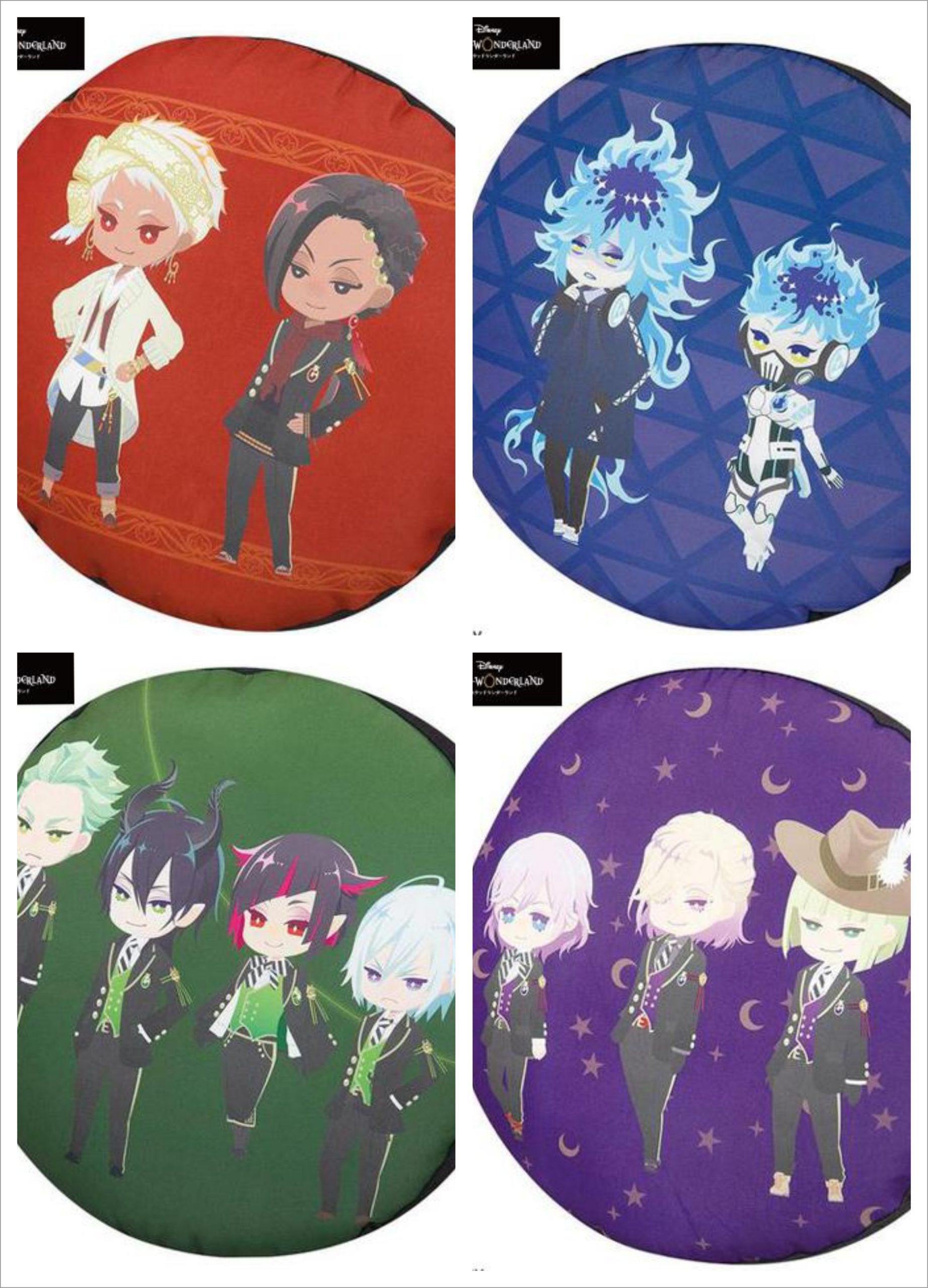 フロアクッション