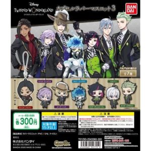 カプセルラバーマスコット