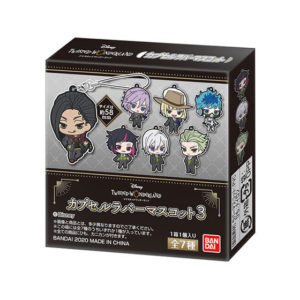 カプセルラバーマスコット