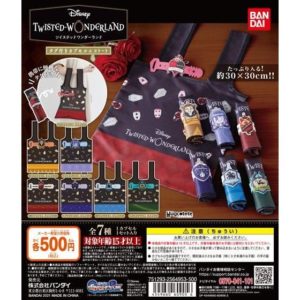 タグ付きカプセルエコトート