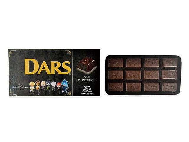 DARS