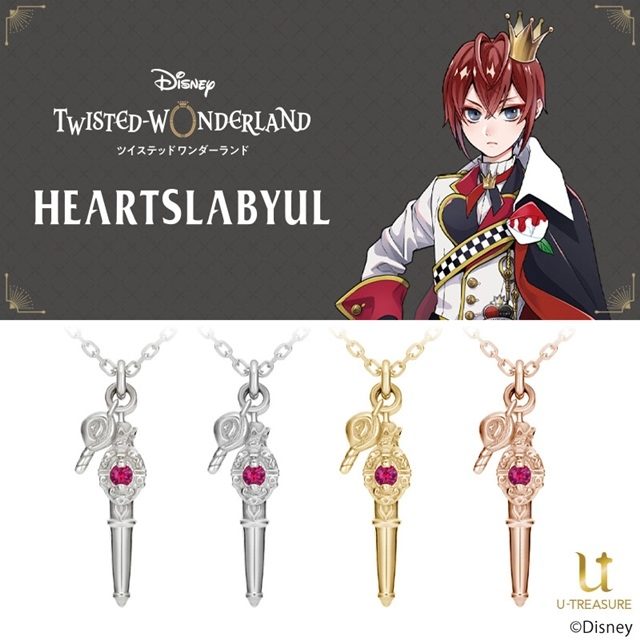 マジカルペン＆キャンディネックレス