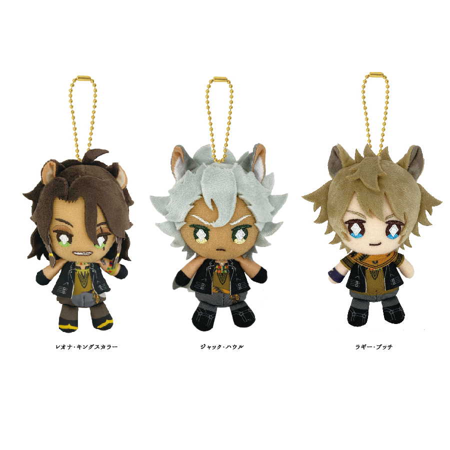 ボールチェーンマスコット | ツイステグッズ情報データベース