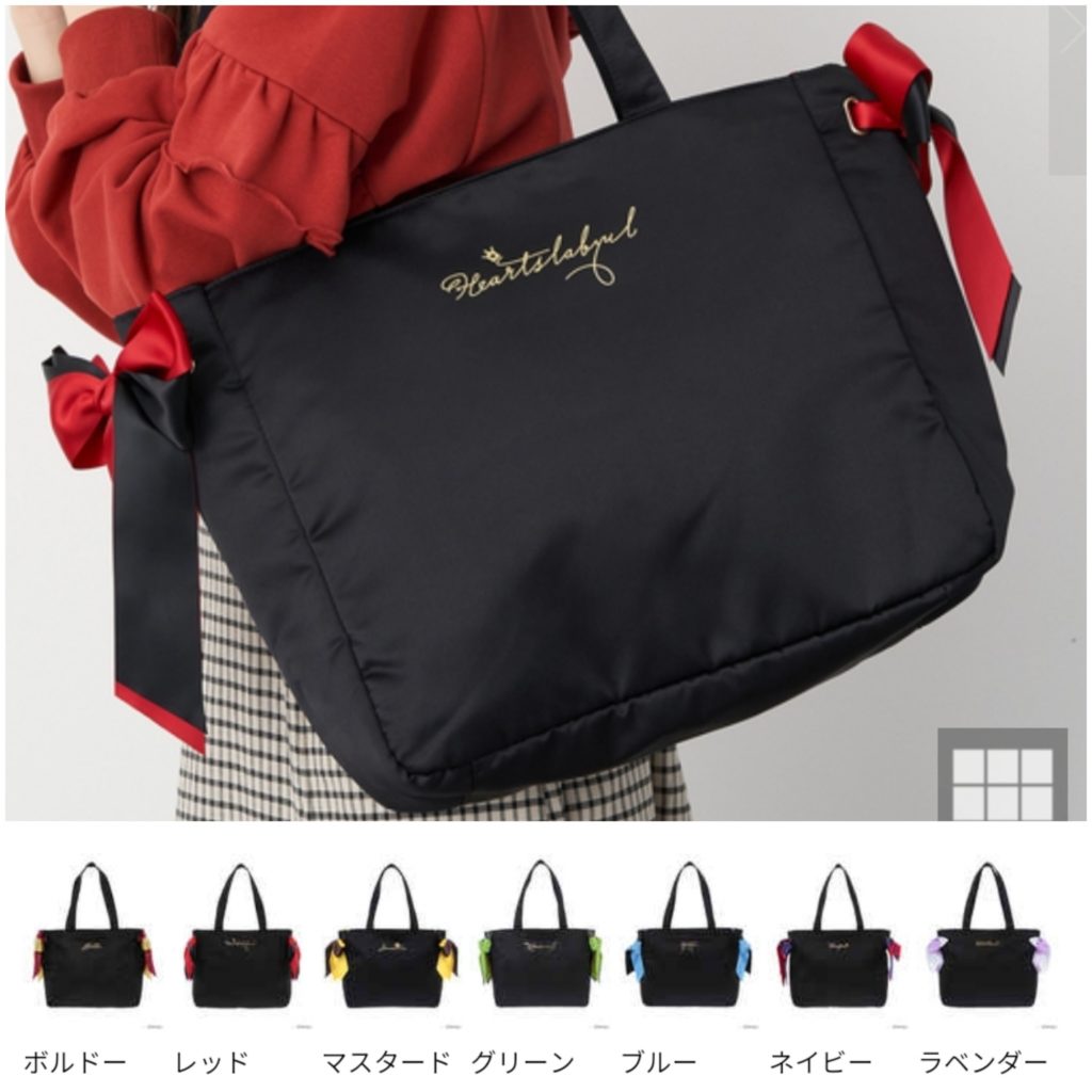 リボンデコバッグ