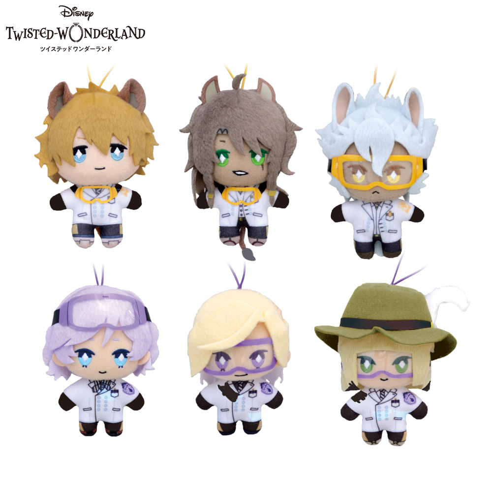 EX実験着マスコット～ハーツラビュル・サバナクロー・ポムフィオーレ