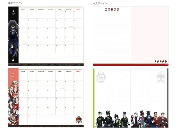 手帳月間A5スリム2022年