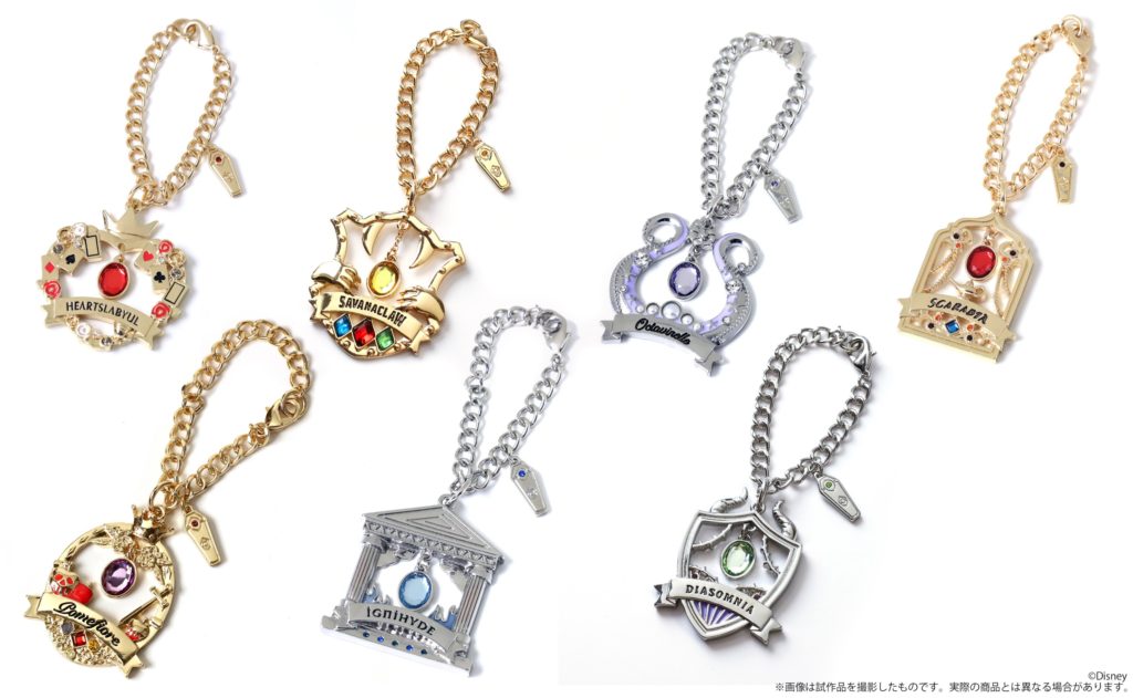 バッグチャーム