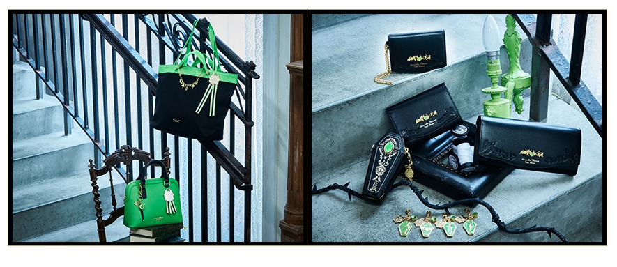 ディアソムニア寮