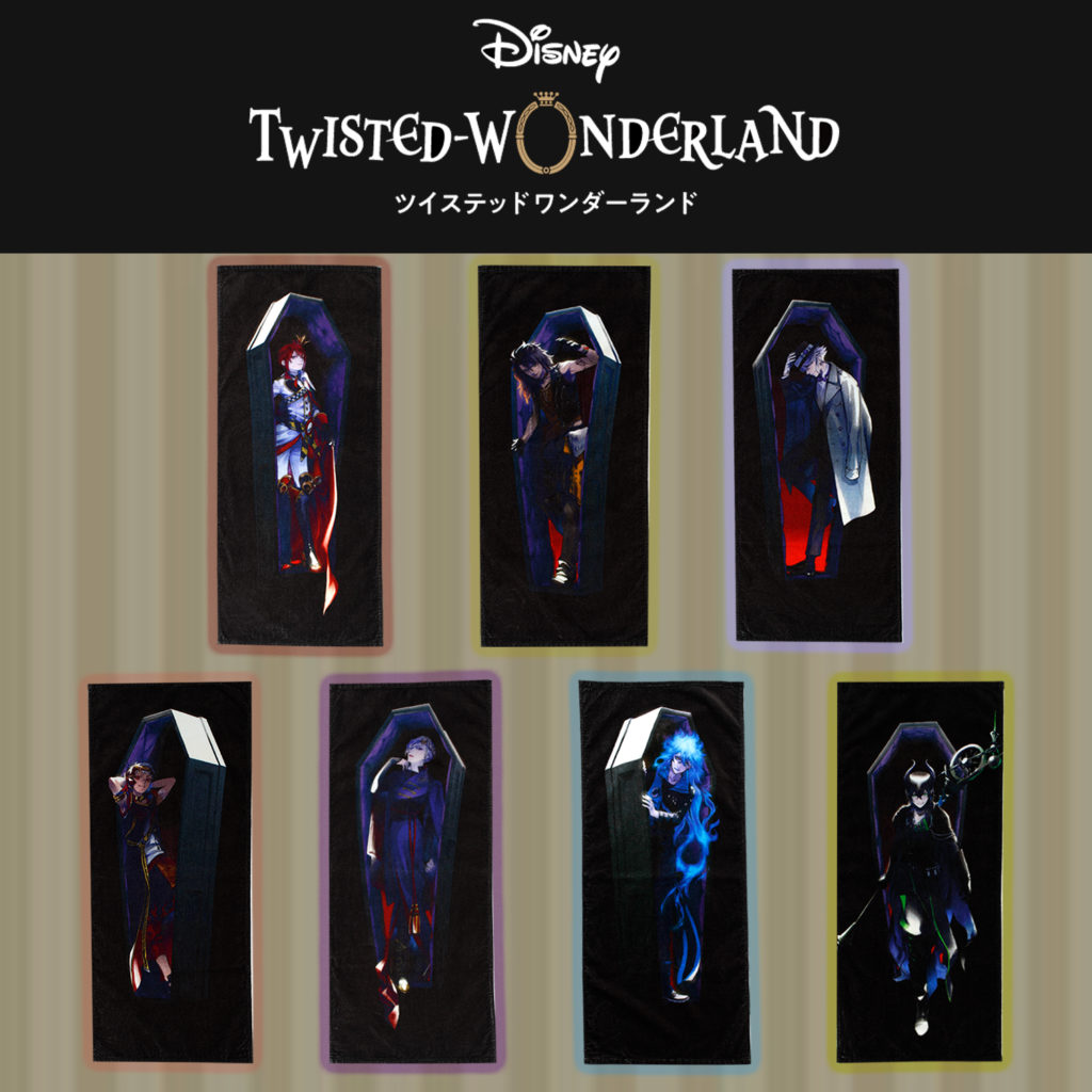 フェイスタオル