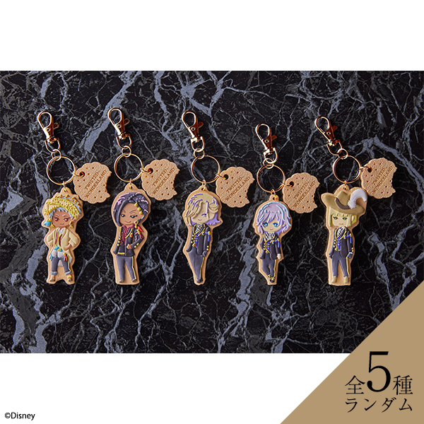 アイシングクッキー風チャーム | ツイステグッズ情報データベース