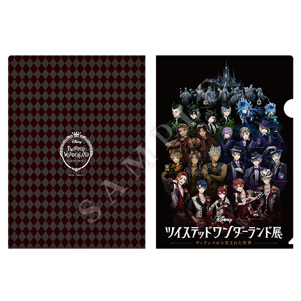 クリアファイルキービジュアルver