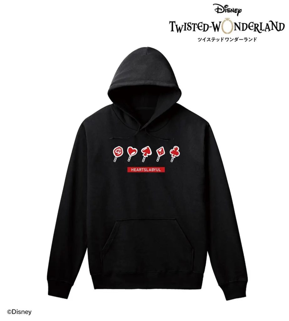 ツイステパーカー