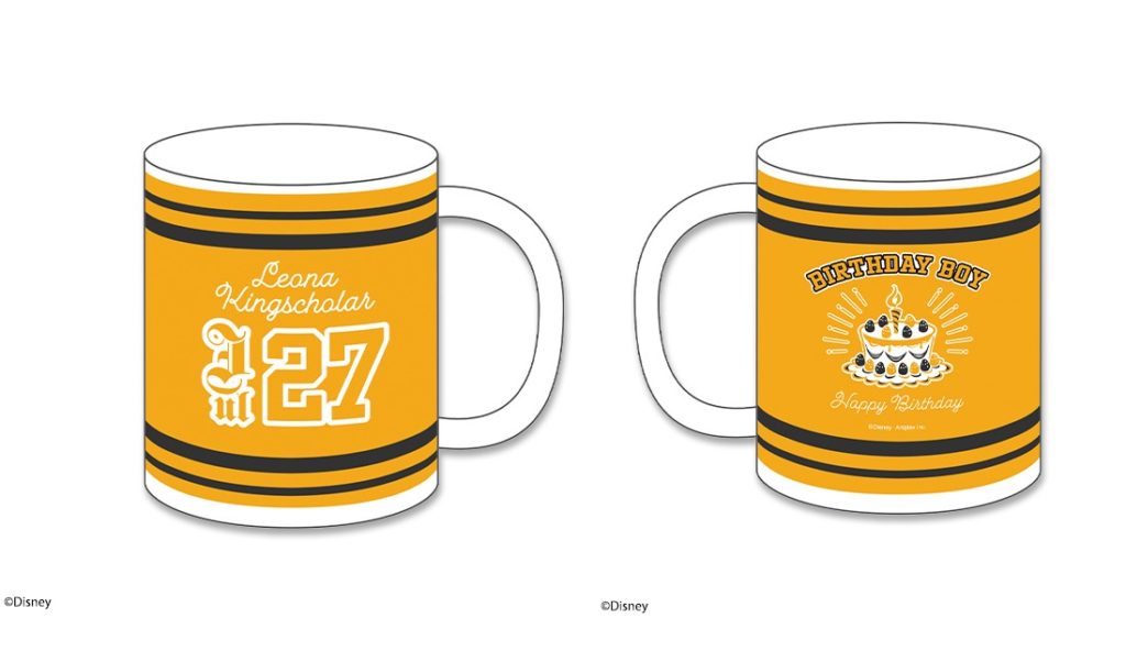 マグカップ レオナ・キングスカラー