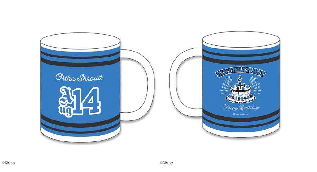 マグカップ オルト・シュラウド