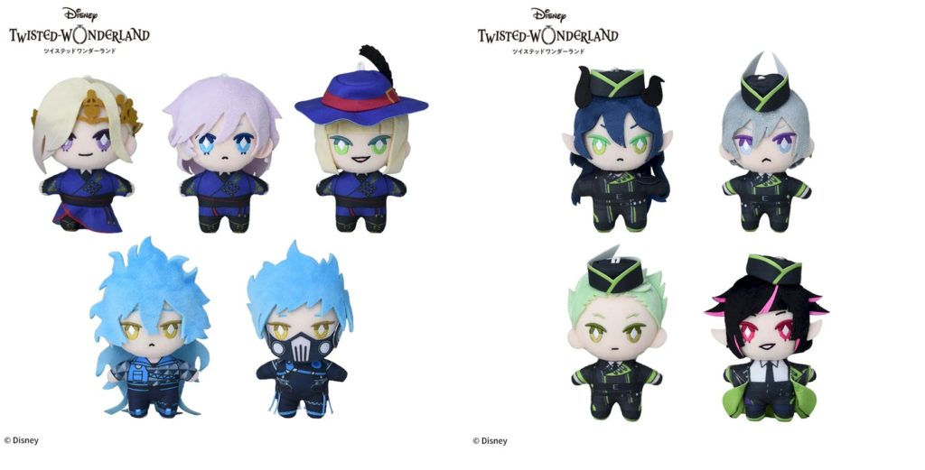 寮服マスコット～ポムフィオーレ寮＆イグニハイド寮/ディアソムニア寮