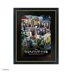 キービジュアルポスター【ツイステ展】 | ツイステグッズ情報データベース